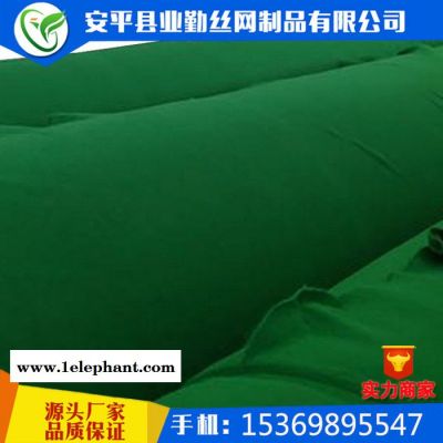 供应绿色防尘土工布 防尘盖土 过滤加筋 护坡隔离 土工布无纺布厂家图3