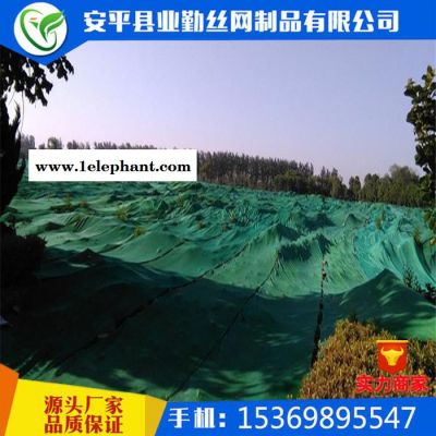 供应绿色防尘土工布 防尘盖土 过滤加筋 护坡隔离 土工布无纺布厂家图7