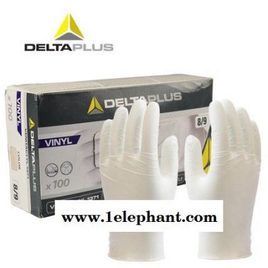 Delta/代尔塔201372食品级一次性防护手套 乳胶手套 适用于熟食品加工 乳制品加工 水果蔬菜加工等