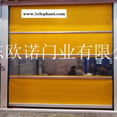 pvc自动快速门 隔离防尘快速软帘门 专业生产图2