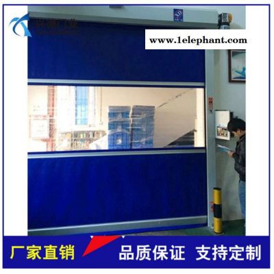 厂家供应|防虫防尘隔离防火防异味铝合金硬质快速卷帘门图6