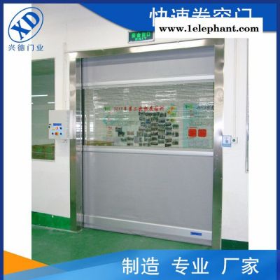 厂家供应|防虫防尘隔离防火防异味铝合金硬质快速卷帘门图3