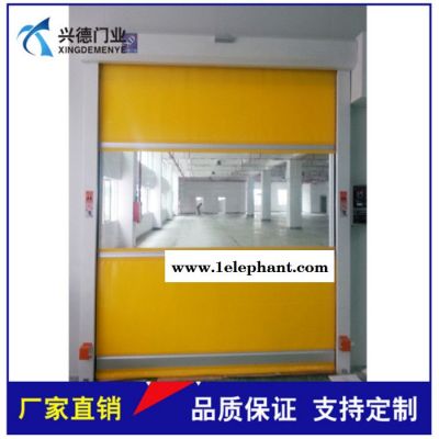 厂家供应|防虫防尘隔离防火防异味铝合金硬质快速卷帘门图5