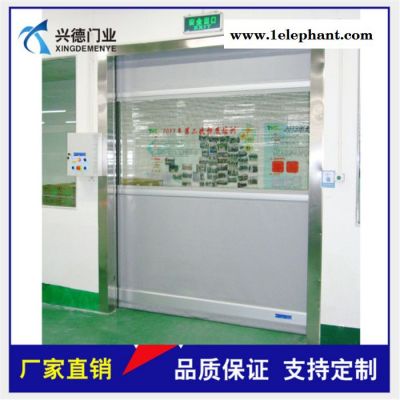 厂家供应|防虫防尘隔离防火防异味铝合金硬质快速卷帘门图2