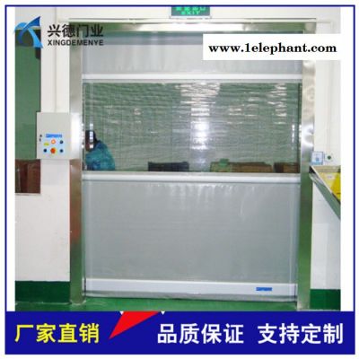 厂家供应|防虫防尘隔离防火防异味铝合金硬质快速卷帘门图4