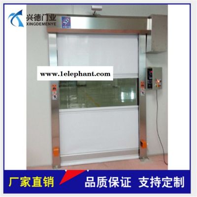 厂家供应|防虫防尘隔离防火防异味铝合金硬质快速卷帘门图7