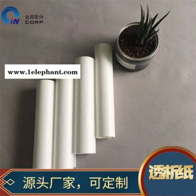 金昌 透析纸原纸口罩防护服制袋可用于食品医用行业 透析纸厂家可批发定制  医用透析纸图4