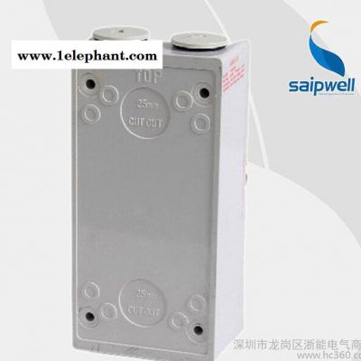 赛普SP-1P63A防水隔离开关 63A户外防水防尘转换开关图3