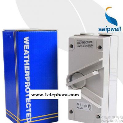 赛普SP-1P63A防水隔离开关 63A户外防水防尘转换开关图2