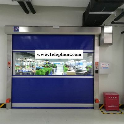 东莞隔离车间防火防尘快速卷帘门 卷帘快速提升门图7