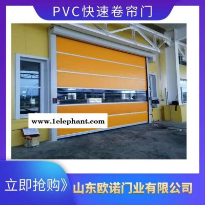 聊城厂家生产 背带门 快速堆积门 车间仓库通道防尘防虫快速隔离卷帘门图3