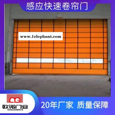 聊城厂家生产 背带门 快速堆积门 车间仓库通道防尘防虫快速隔离卷帘门图4