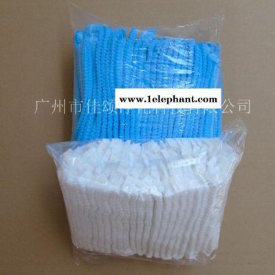 单筋双筋一次性条形帽 无纺布圆帽 10g一次性网帽 食品级蘑菇帽图2