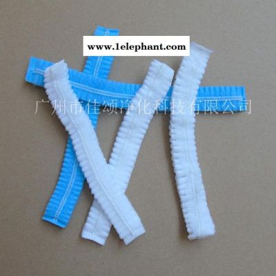 单筋双筋一次性条形帽 无纺布圆帽 10g一次性网帽 食品级蘑菇帽图4