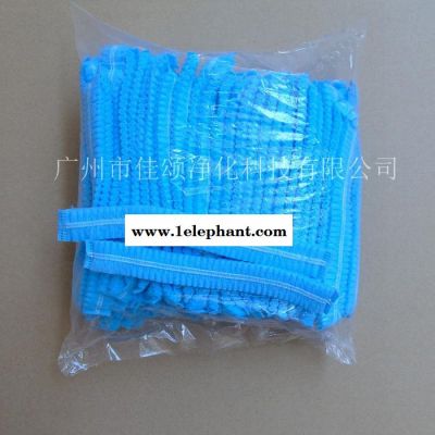 单筋双筋一次性条形帽 无纺布圆帽 10g一次性网帽 食品级蘑菇帽图8