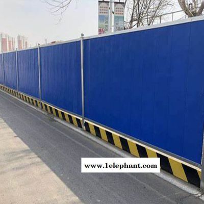 彩钢板施工小草围挡工地防尘围挡城建道路铁皮隔离挡板隔离板图3