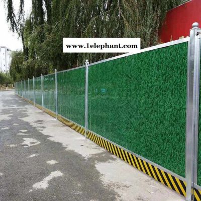 彩钢板施工小草围挡工地防尘围挡城建道路铁皮隔离挡板隔离板图7