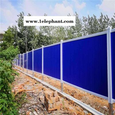 清远PVC围墙护栏供应 广州施工围挡定做 建筑工地防尘封闭隔离图2