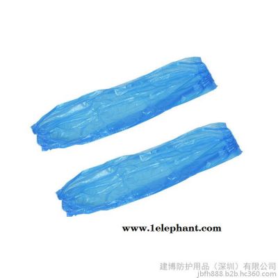 一次性袖套蓝色塑料厨房家务食品防 防油袖套加厚防护袖套图2
