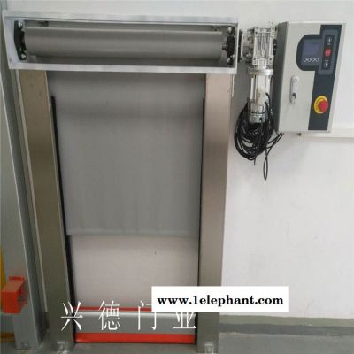 惠州pvc自动快速门|隔离防尘快速软帘门|专业生产厂家图6