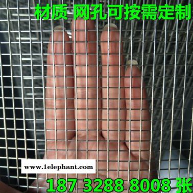 奔宇 厂家生产供应 304不锈钢丝焊接防护网 装饰网 食品用晾晒 烘干不锈钢丝焊网 规格齐全  可定制