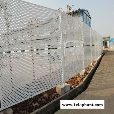 佳通防尘冲孔网冲孔围挡不锈钢冲孔网冲孔隔离网质量保证图4