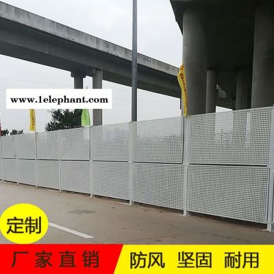 佳通防尘冲孔网冲孔围挡不锈钢冲孔网冲孔隔离网质量保证图7