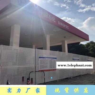 佳通防尘冲孔网冲孔围挡不锈钢冲孔网冲孔隔离网质量保证图8