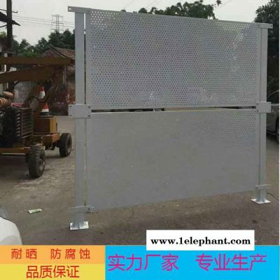 佳通防尘冲孔网冲孔围挡不锈钢冲孔网冲孔隔离网质量保证图5