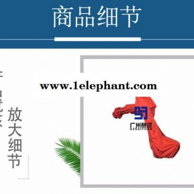 机器人防尘服_喷涂机器人专业防护服图2