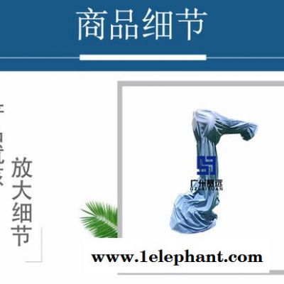 机器人防尘服_喷涂机器人专业防护服图5