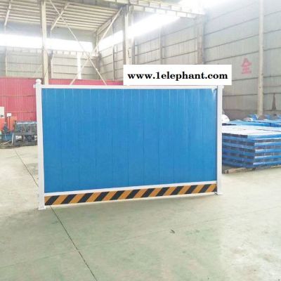 拓轩建筑地隔离围挡 防风防尘围蔽 小区房地产围挡 质量可靠 防风防尘围蔽 定制图6