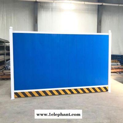 拓轩建筑地隔离围挡 防风防尘围蔽 小区房地产围挡 质量可靠 防风防尘围蔽 定制图5