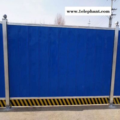 拓轩建筑地隔离围挡 防风防尘围蔽 小区房地产围挡 质量可靠 防风防尘围蔽 定制图4