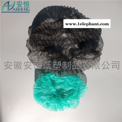 车间工作一次性防尘防护帽 蘑菇帽 圆帽 18寸单筋图8