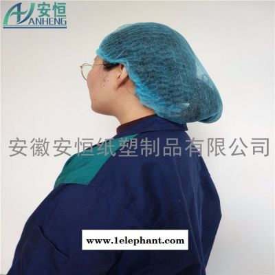 车间工作一次性防尘防护帽 蘑菇帽 圆帽 18寸单筋图2