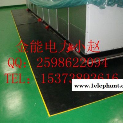 京津冀地区食品生产车间专用绿色胶垫价格/加厚防护绝缘胶垫规格图6
