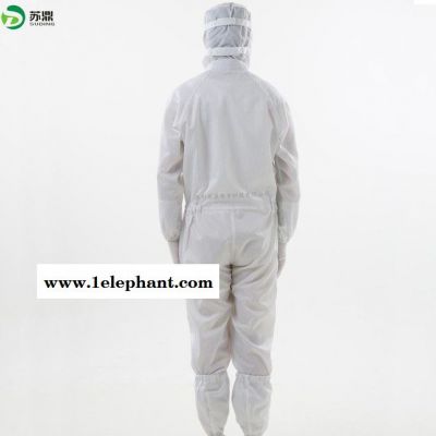 定制高品质0.5条纹直拉二连体洁净无尘防尘服配披肩帽图2