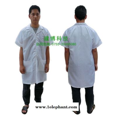 供应 广东夏装短袖防静电大褂 无尘工作服 防静电衣服/防尘服 防护服洁净服图3