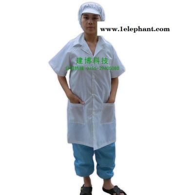 供应 广东夏装短袖防静电大褂 无尘工作服 防静电衣服/防尘服 防护服洁净服图4