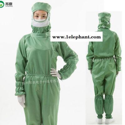 定制0.5条纹面料斜拉拉链式防静电两连体无尘防尘服配披肩帽图2