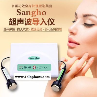sangho/桑厚SM-7688 超声波美容仪减肥塑身家用瘦脸瘦身疏通理疗养生护理美容美肤导入仪