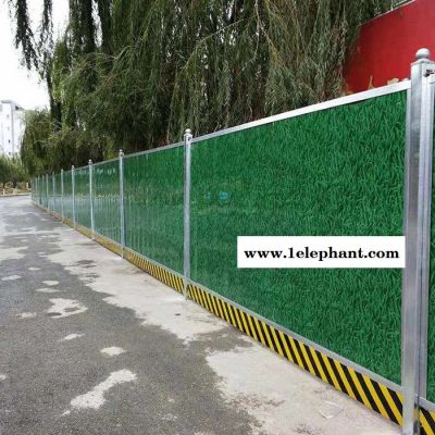 【彩钢围挡】定制道路施工护栏建筑工地防尘安全隔离防护彩钢围挡图2