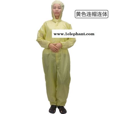 食品厂工作服 连体防尘服喷漆防护服连帽全身防护服四色可选图3