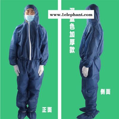 无纺布连体服 防尘服 喷漆服 防水防油污 一次性隔离防尘防护服一次性分体服 无纺布防护服 分体式隔离衣防尘服工作服图3