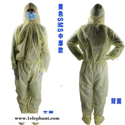 无纺布连体服 防尘服 喷漆服 防水防油污 一次性隔离防尘防护服一次性分体服 无纺布防护服 分体式隔离衣防尘服工作服图5