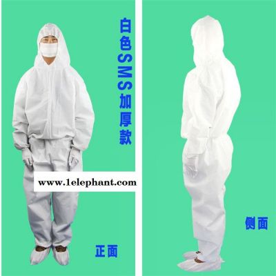 无纺布连体服 防尘服 喷漆服 防水防油污 一次性隔离防尘防护服一次性分体服 无纺布防护服 分体式隔离衣防尘服工作服图2