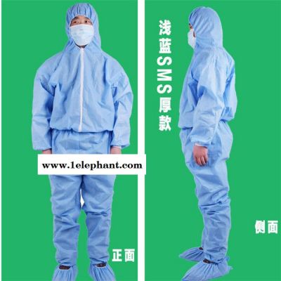 批发 一次性加厚无纺布防护服连体防护衣工作无尘服隔离服隔离衣一次性无纺布防护服 无纺布防护服 隔离服 防尘服 防水 隔菌图7