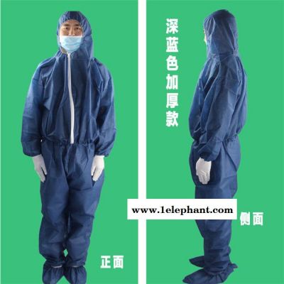 批发 一次性加厚无纺布防护服连体防护衣工作无尘服隔离服隔离衣一次性无纺布防护服 无纺布防护服 隔离服 防尘服 防水 隔菌图6
