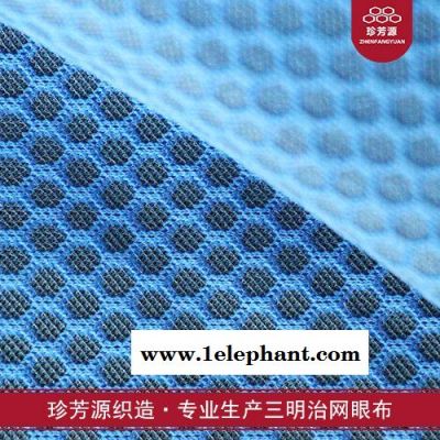 【珍芳源织造】批发夏季新款动漫棒球帽男士悟空卡通网帽时尚户外弯檐帽太阳帽图7